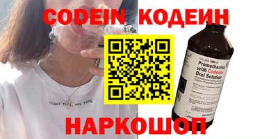 прущая мука Ликино-Дулёво
