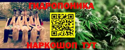герыч Лесосибирск