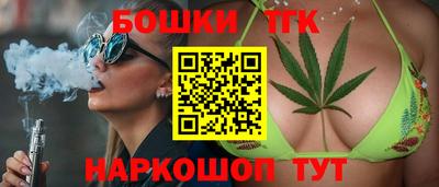прущая мука Ликино-Дулёво