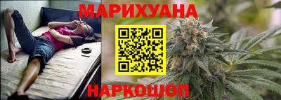 прущая мука Ликино-Дулёво