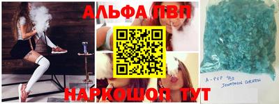 герыч Лесосибирск