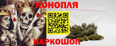 соль курить ск Ливны