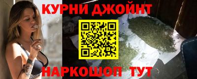 герыч Лесосибирск