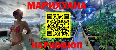 соль курить ск Ливны