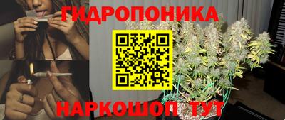 герыч Лесосибирск