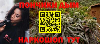 герыч Лесосибирск