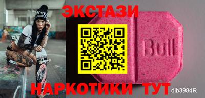 прущая мука Ликино-Дулёво