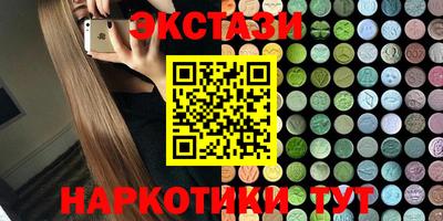 соль курить ск Ливны