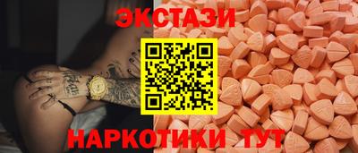 прущая мука Ликино-Дулёво