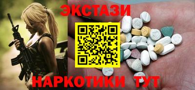 прущая мука Ликино-Дулёво