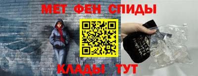 прущая мука Ликино-Дулёво