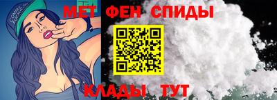 прущая мука Ликино-Дулёво