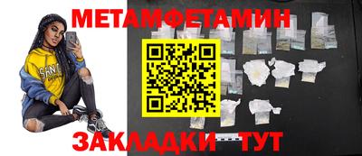 прущая мука Ликино-Дулёво