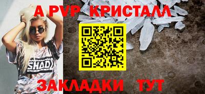 прущая мука Ликино-Дулёво