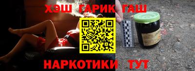 прущая мука Ликино-Дулёво