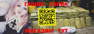 прущая мука Ликино-Дулёво