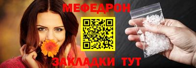 скорость Гулькевичи