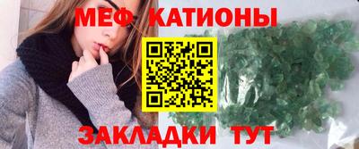 соль курить ск Ливны