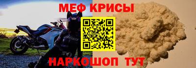 герыч Лесосибирск