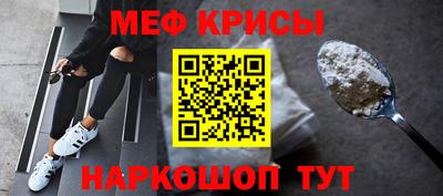 герыч Лесосибирск