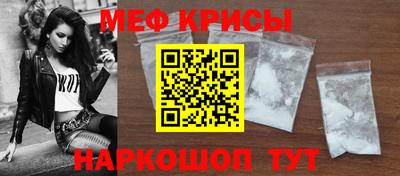 соль курить ск Ливны