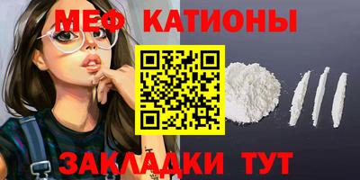 герыч Лесосибирск